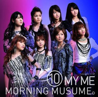 10 My Me Album Cover