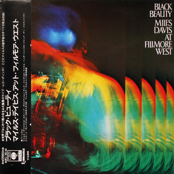 Black Beauty: Miles Davis at Fillmore West Album Cover