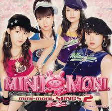 MiniMoni Songs 2 Album Cover