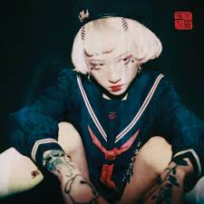 Serotonin II Album Cover