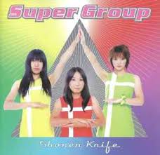 Super Group Album Cover