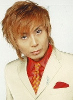 Tsunku